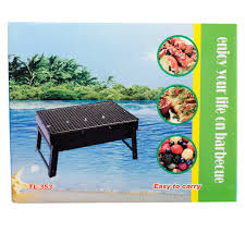 🔥 Mini Asador Portátil™ – ¡Parrilla en cualquier lugar! 🍖